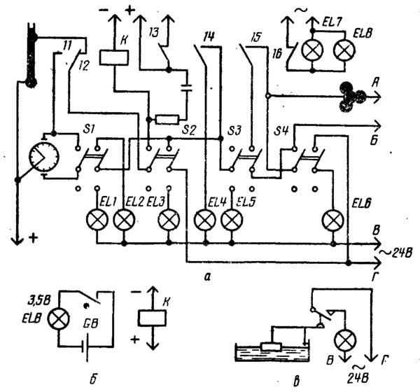 Принципиальная электрическая схема охлаждения инкубатора